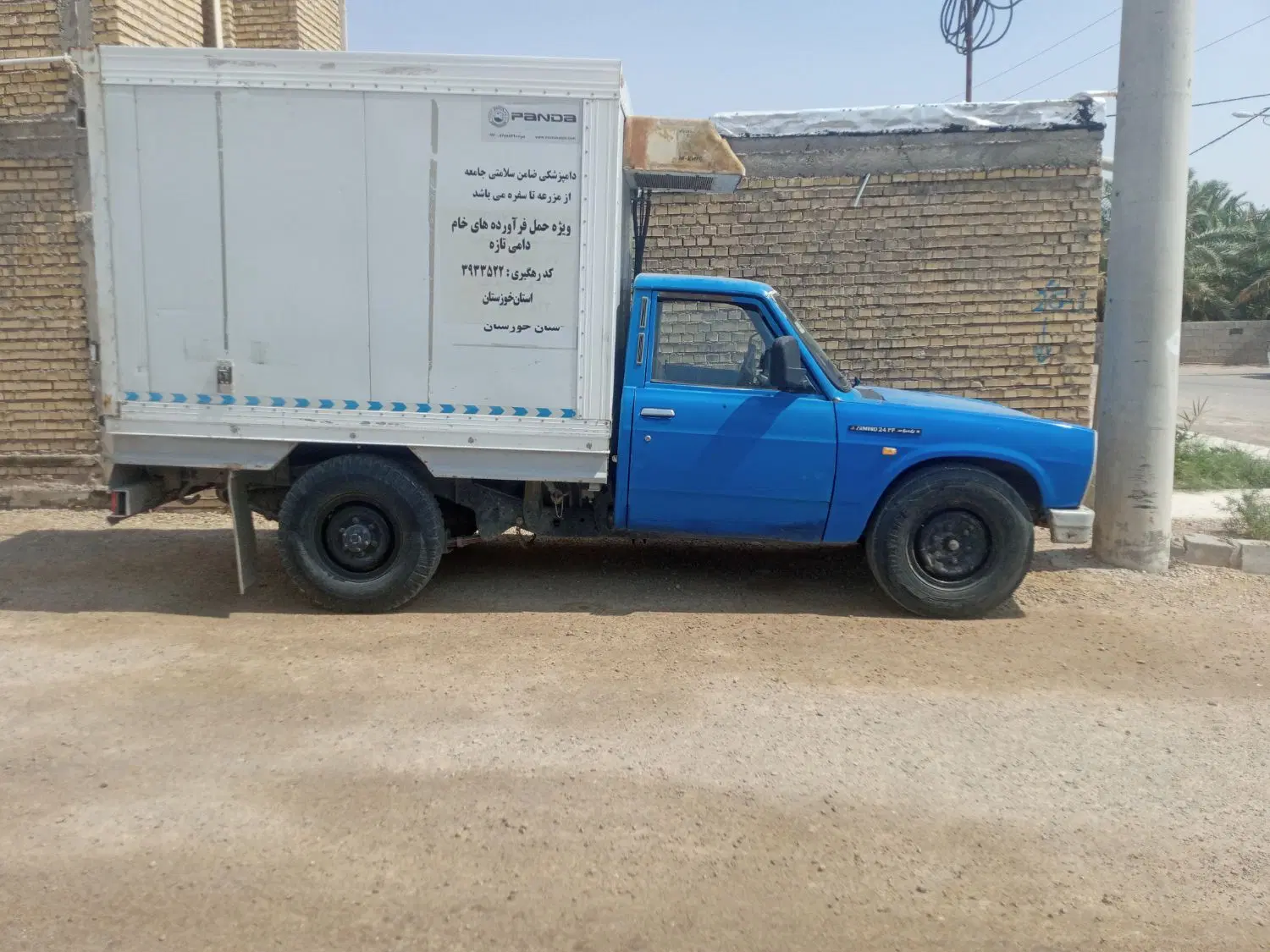 نیسان یخچالدار بنزینی مدل ۸۸|خودرو سواری و وانت|آبادان, |دیوار