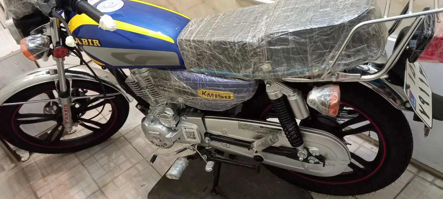 متور سیکلت کبیر 150 CG|موتورسیکلت|اسلام‌شهر, شهرک مصطفی خمینی|دیوار