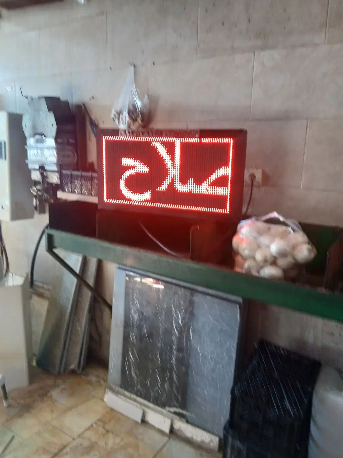 تابلو روان اجاق دستگاه جوش با کابل|فروشگاه و مغازه|تهران, شهرک استقلال|دیوار