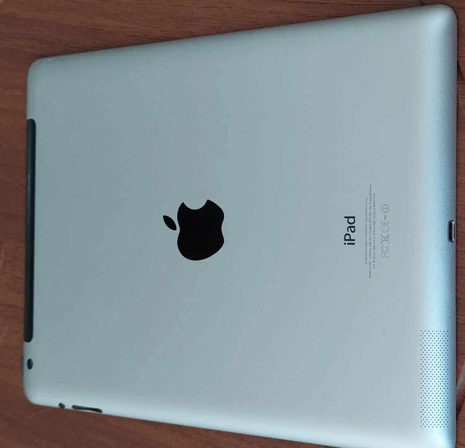 ای پد ۲|تبلت|تهران, نیروی هوایی (پیروزی)|دیوار