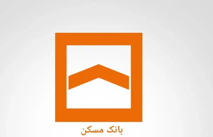 وام|لوازم التحریر|محمدیه-قزوین, |دیوار