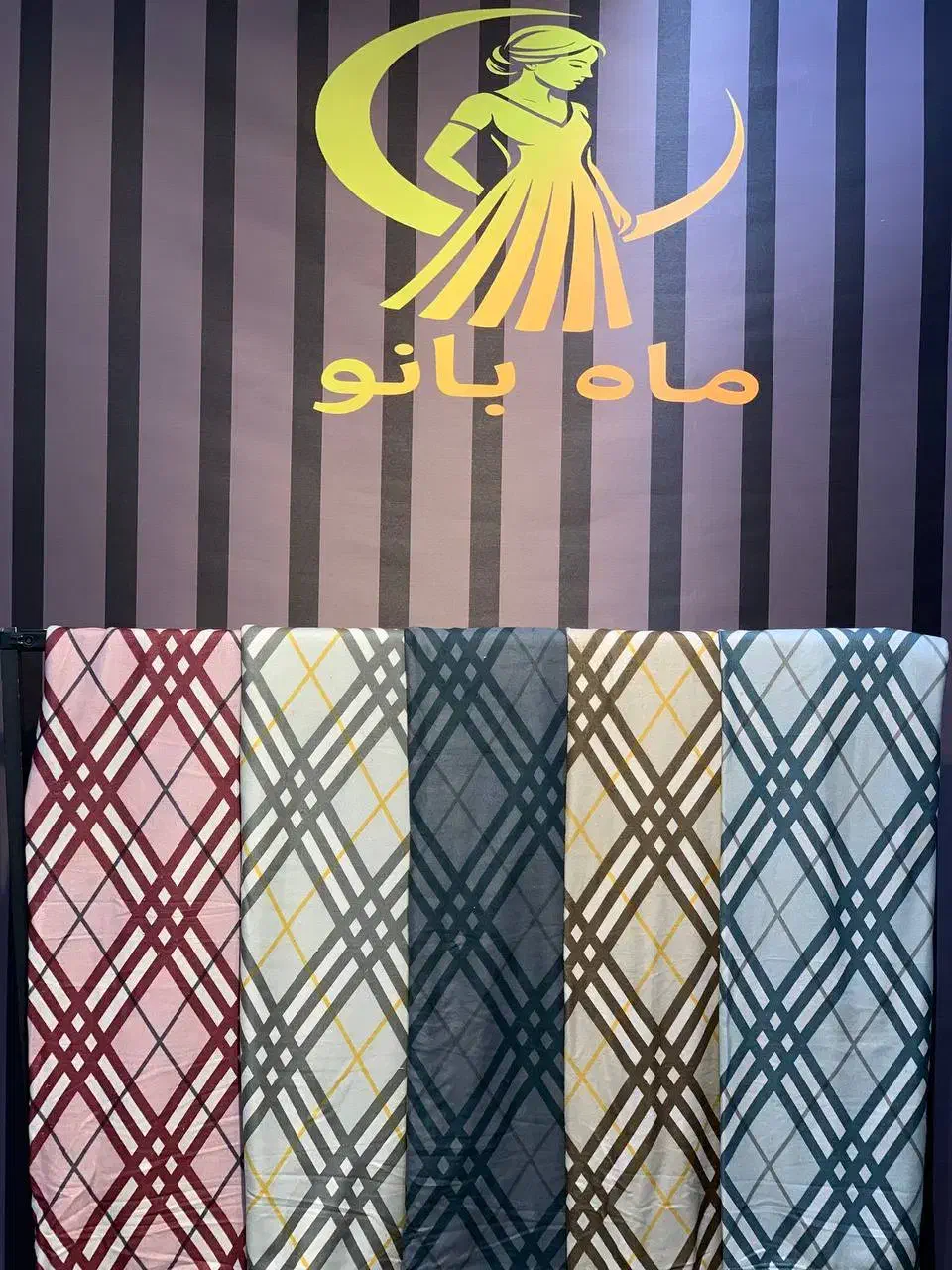 پتو مسافرتی قیمت کارخانه|رختخواب، بالش، پتو|همدان, |دیوار