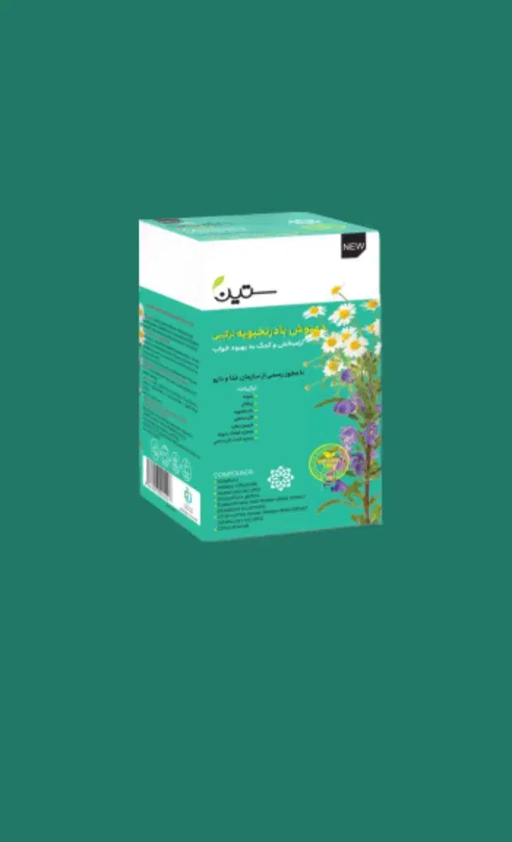 دمنوش بادرنجبویه ترکیبی|خوردنی و آشامیدنی|تهران, آرژانتین|دیوار