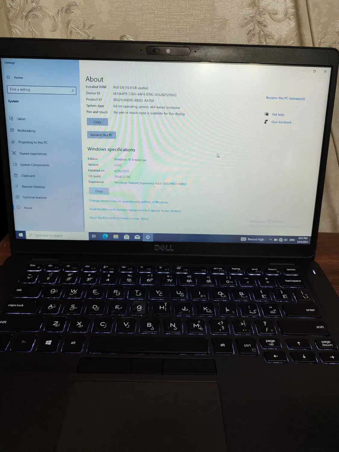 لپتاپ dellدر حد|رایانه همراه|مراغه, |دیوار
