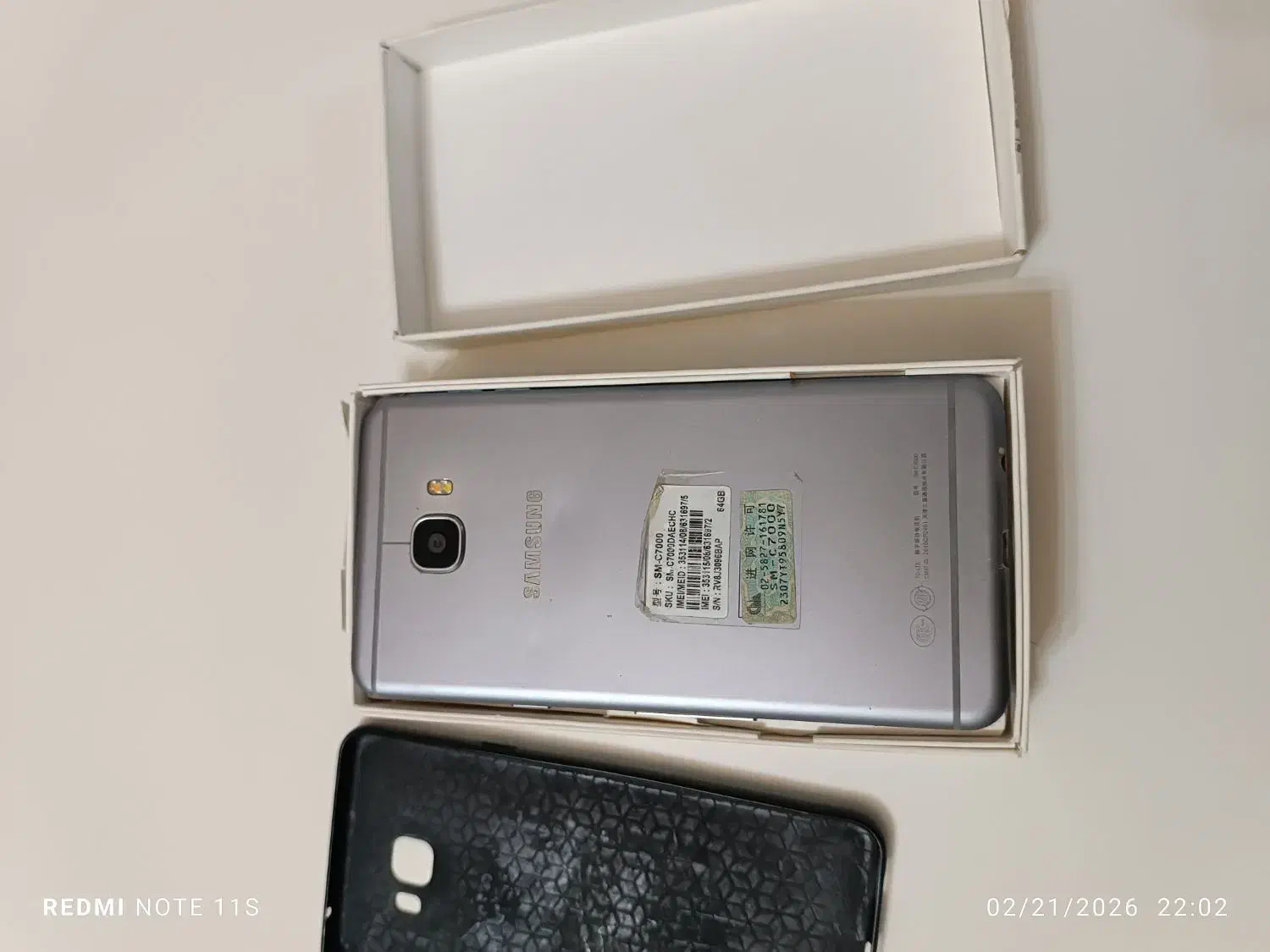 سامسونگ C7|موبایل|کرج, شهرک جهاننما|دیوار