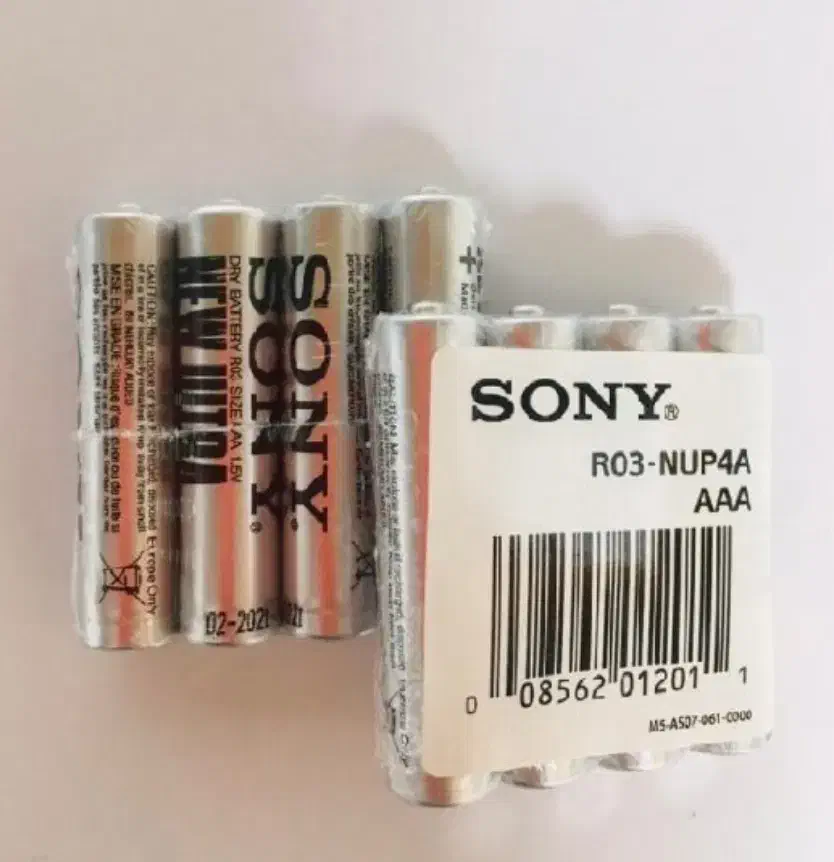 باتری نیم قلمی سونی|دوربین عکاسی و فیلم‌برداری|تهران, شارق|دیوار