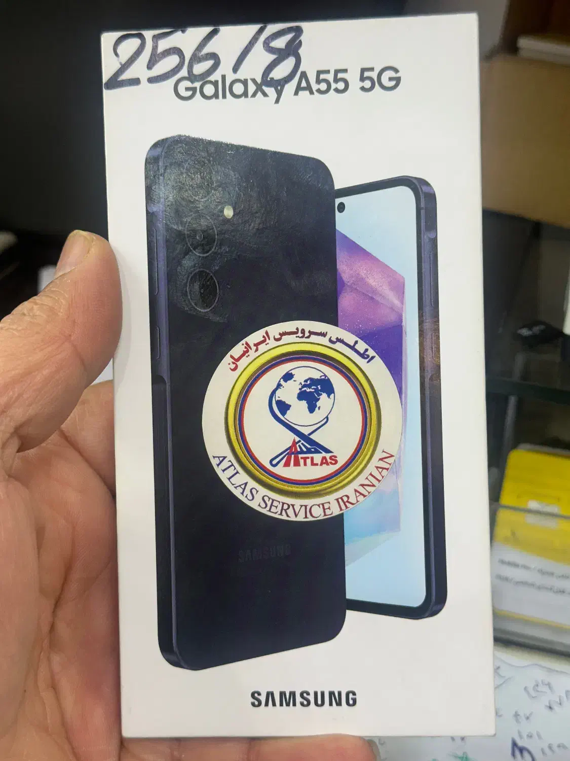 A55 سامسونگ|موبایل|تهران, صادقیه|دیوار