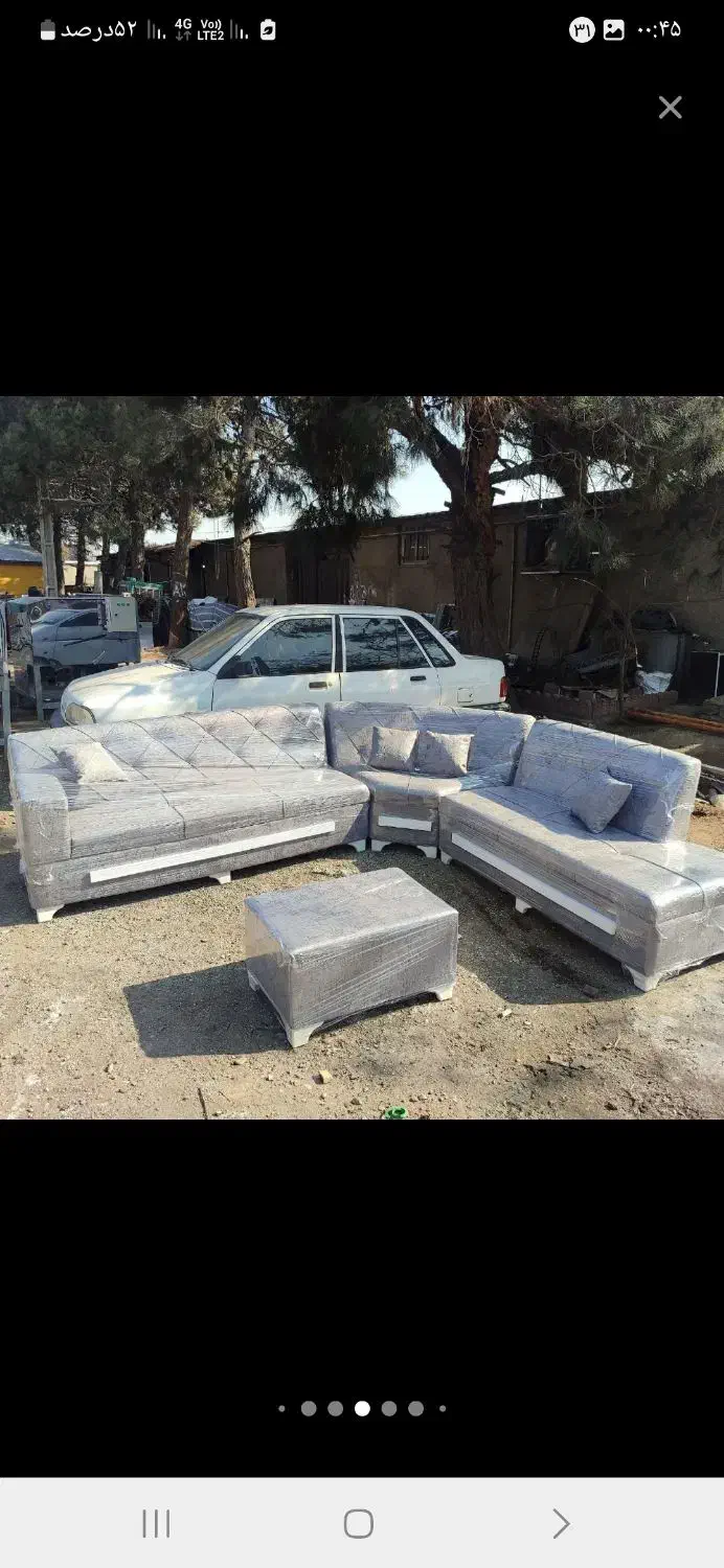 مبل راحتی هستی|مبلمان خانگی و میز عسلی|بهارستان, |دیوار