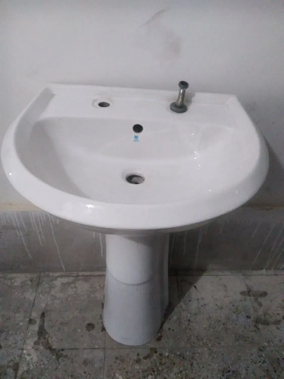 روشور بزرگ سالم ۷۰۰|لوازم سرویس بهداشتی|گلبهار, شهر جدید گلبهار|دیوار