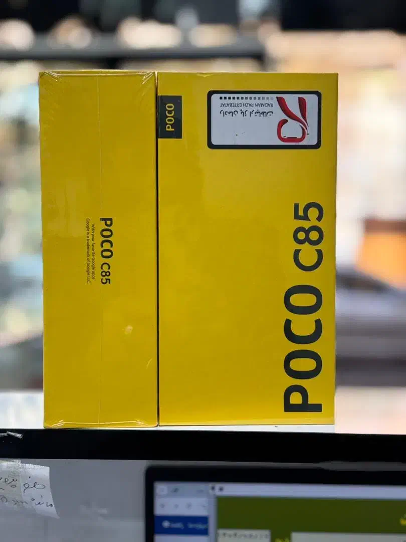 poco c85حافظه۲۵۶گیگ رم۸ باطری۶هزار|موبایل|تبریز, |دیوار