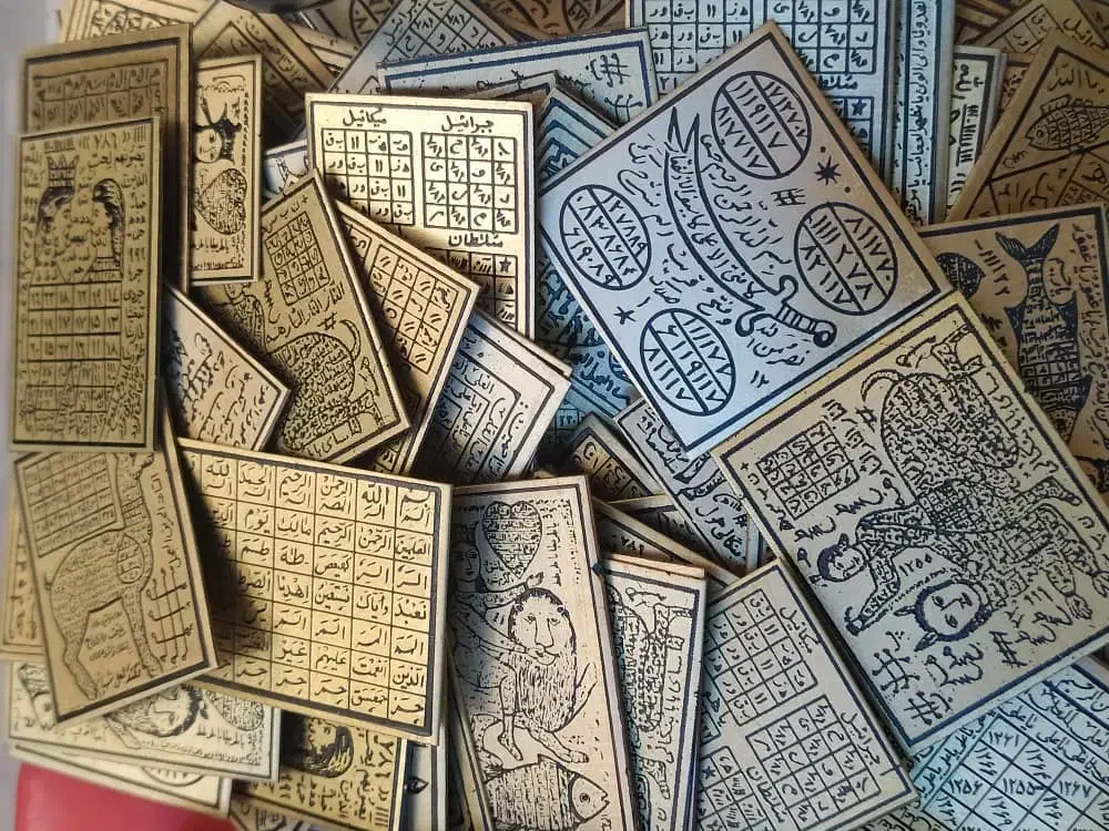 سرکتاب دعا حضوریه|کتاب و مجله مذهبی|کرمان, |دیوار