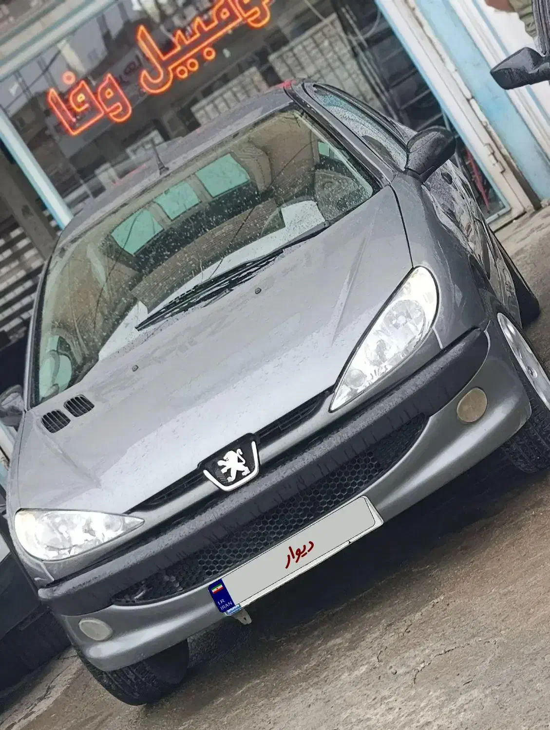 206 87|خودرو سواری و وانت|بوکان, |دیوار