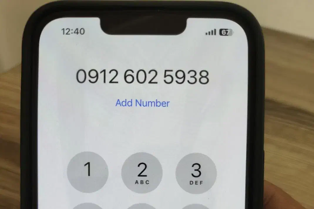 912-602-5-938|سیم‌کارت|تهران, امام خمینی|دیوار