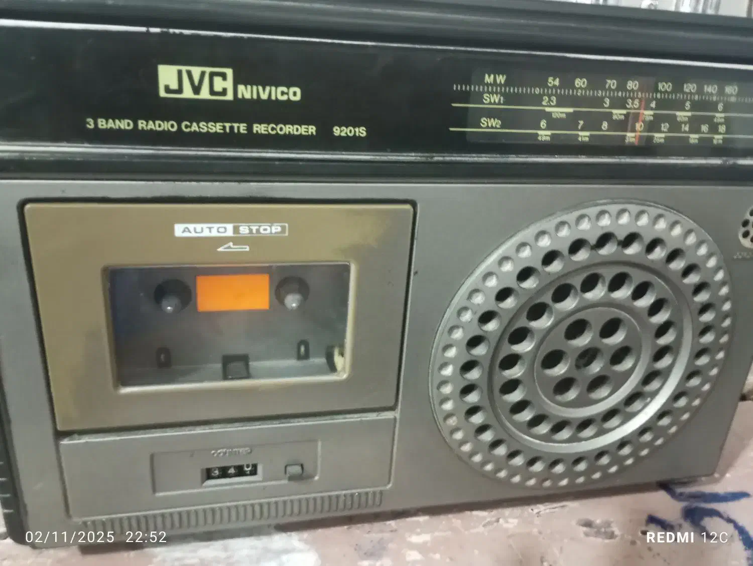 رادیو|سیستم صوتی خانگی|کلاترزان, |دیوار