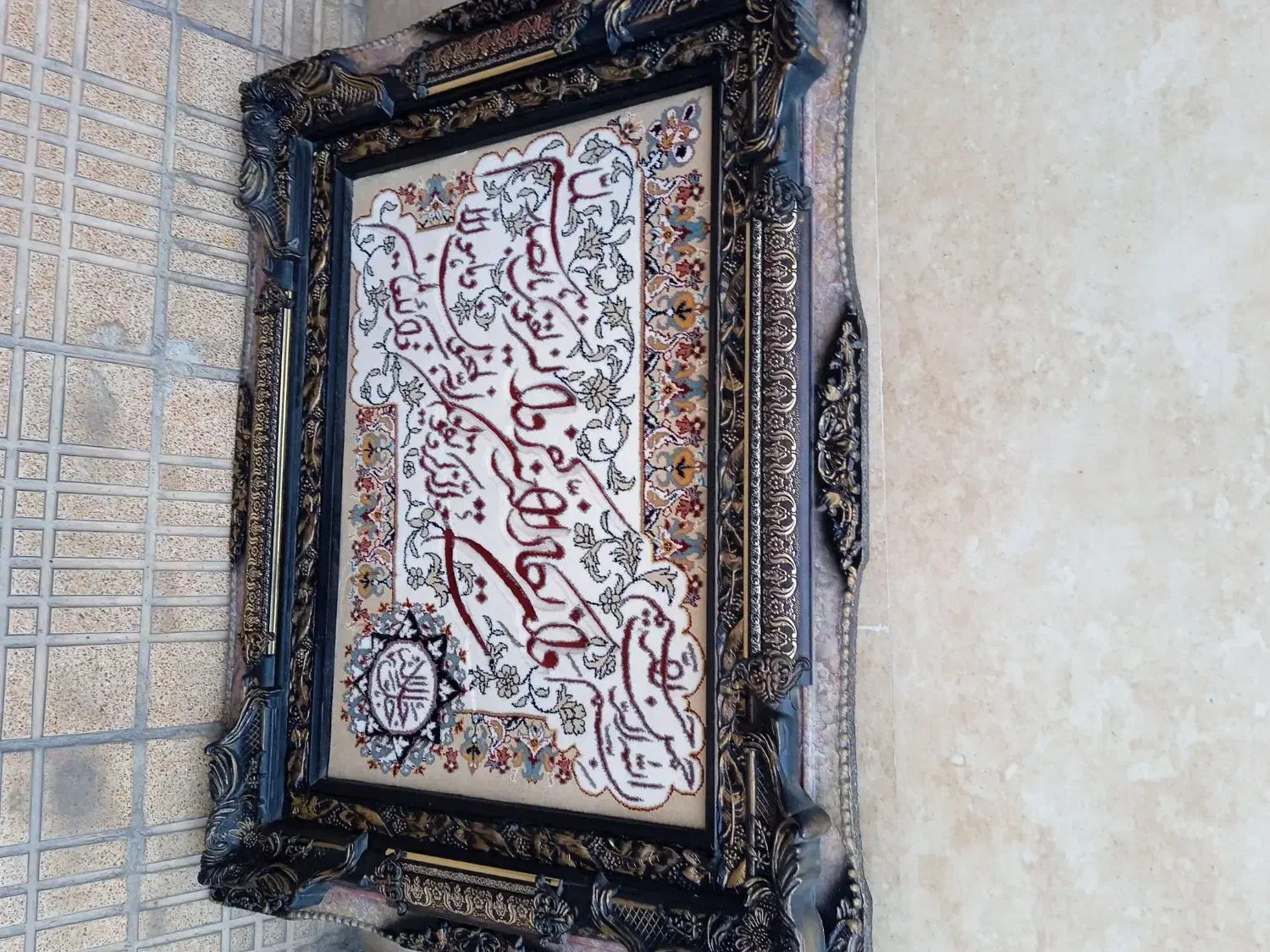 تابلو فرش ون یکاد|تابلو فرش|ارومیه, |دیوار