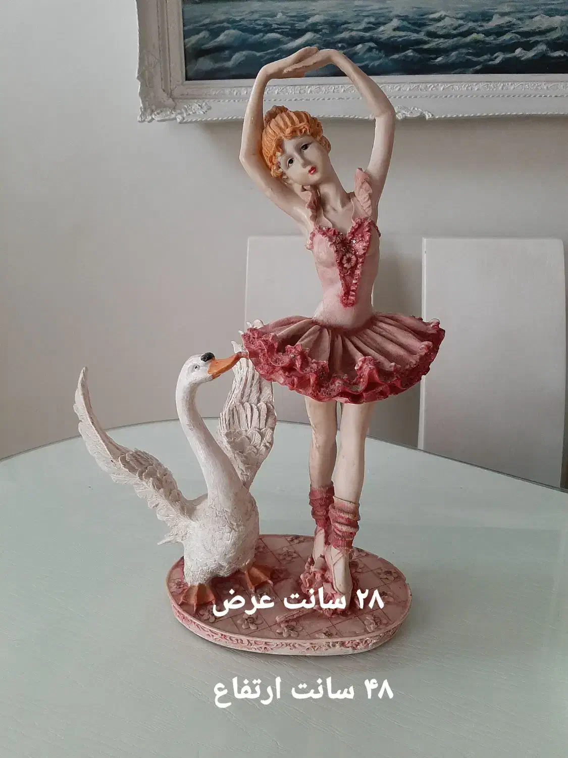 دکوریهای زیبا وآنتیک همش باهم یک میلیون وصد|مجسمه، تندیس، ماکت|تهران, حشمتیه|دیوار