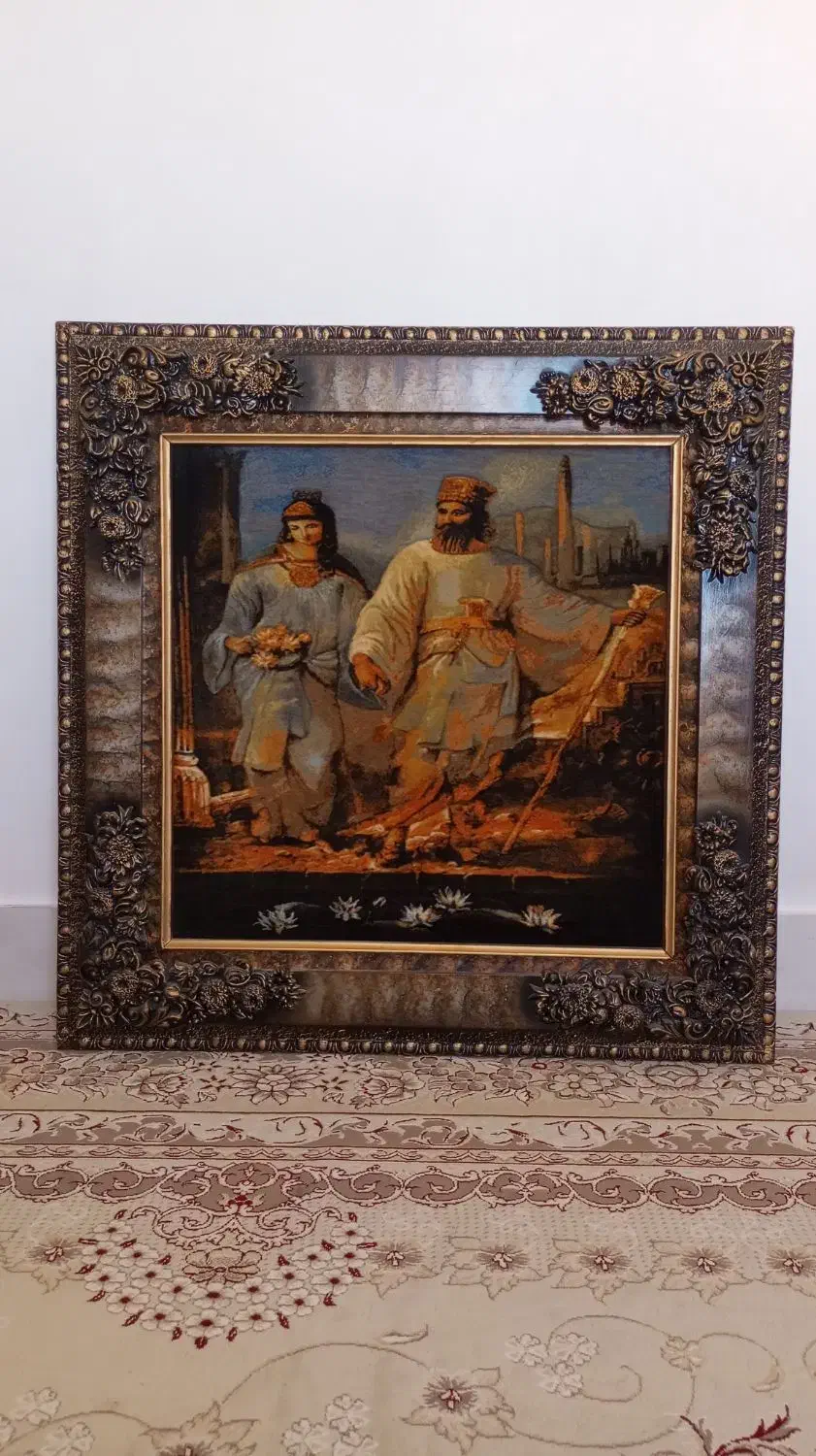 تابلوفرش کوروش و ماندانا|تابلو فرش|بروجرد, |دیوار