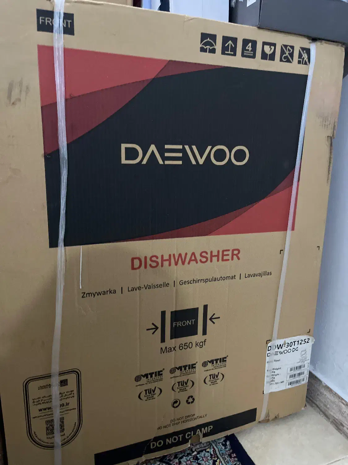 ظرفشویی دوو|ماشین ظرفشویی|اهواز, کوی آغاجاری|دیوار