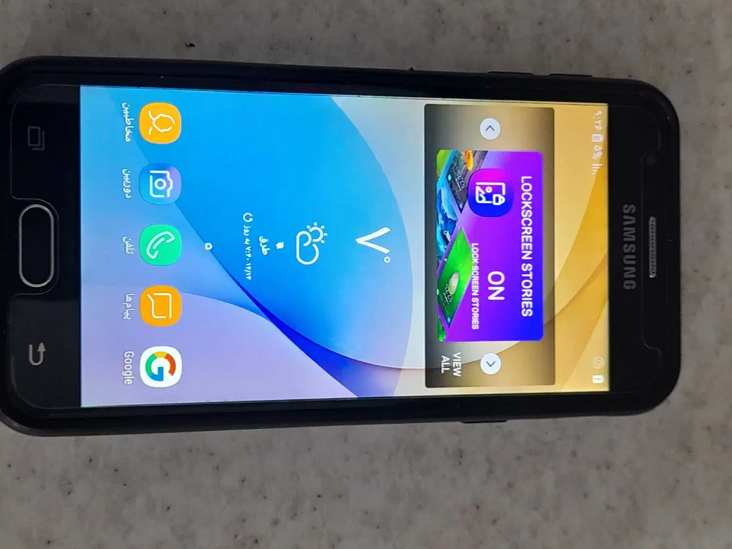 گوشیj5پرایم درحد|موبایل|مشهد, شهید معقول|دیوار