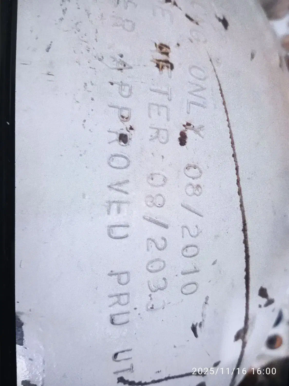 کپسول سی ان جی 18لیتری|قطعات یدکی و لوازم جانبی|اسیر, |دیوار