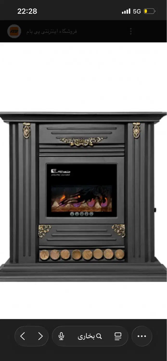 بخاری تمیز کم کار|بخاری، هیتر، شومینه|مشهد, شاهد (شهرک غرب)|دیوار