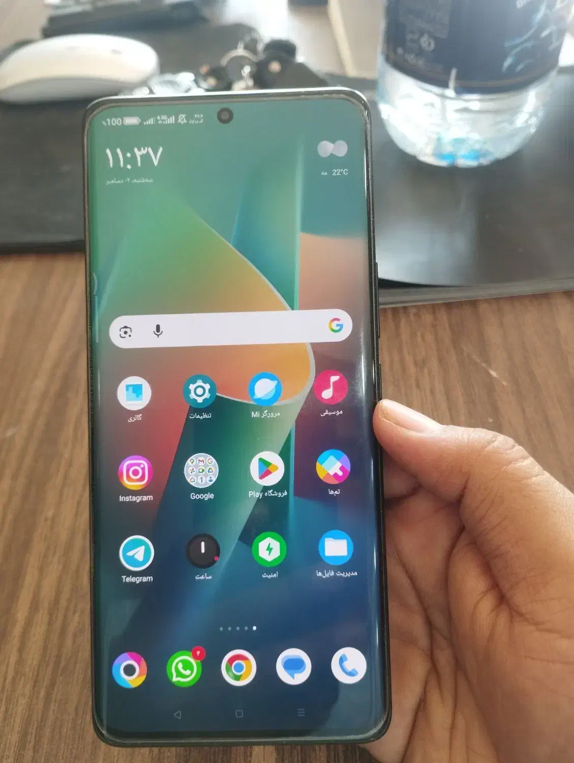 گوشی شیامومی 13اولترا|موبایل|لیردف, |دیوار