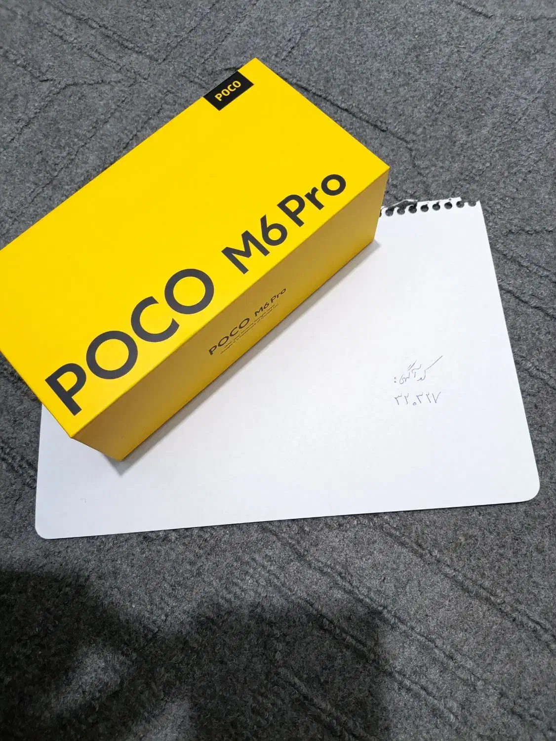 گوشی Poco M6 pro 512 gig ram 12|موبایل|ملایر, |دیوار