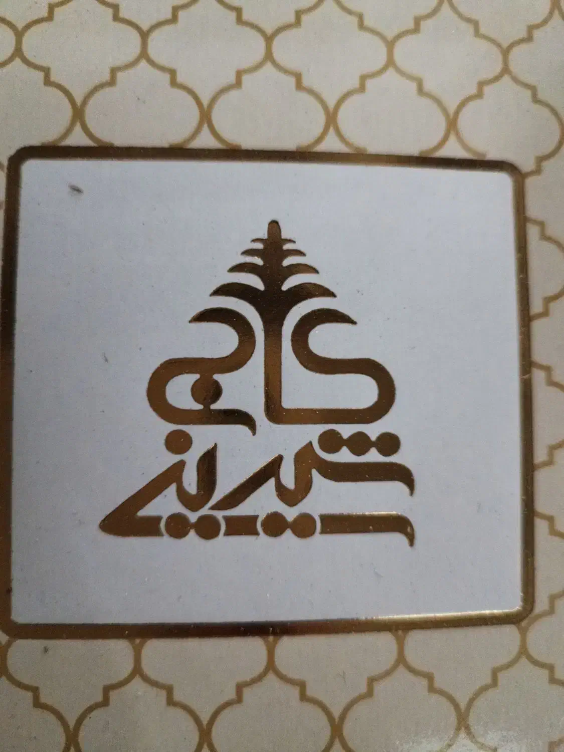 نیازمند فروشنده قنادی|استخدام خدمات فروشگاه و رستوران|شیراز, مبعث|دیوار