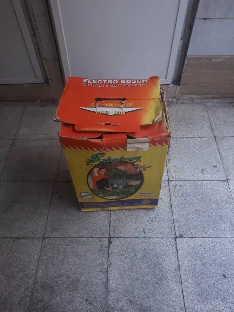 سبزی خرد کن|خردکن، آسیاب، غذاساز|تهران, شیوا|دیوار