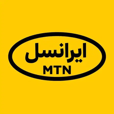 09338783332|سیم‌کارت|اهواز, پادادشهر|دیوار