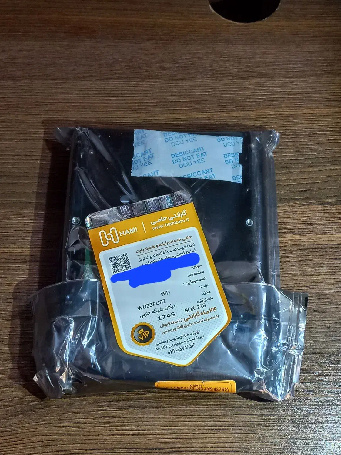 هارد HDD دو ترابایت بنفش|قطعات و لوازم جانبی رایانه|شیراز, گلدشت معالیآباد|دیوار