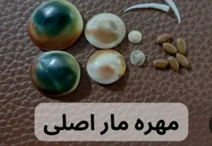 د ع ا کتابی|کلکسیون و سرگرمی|قم, شهرک قدس|دیوار