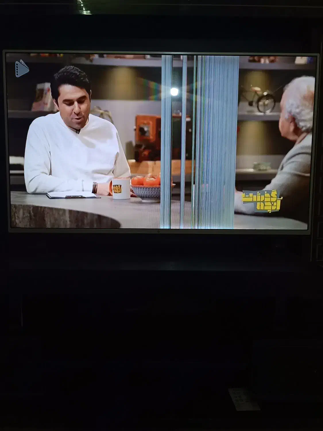 ال ای دی 49اینچ ال جی|تلویزیون و پروژکتور|میناب, |دیوار