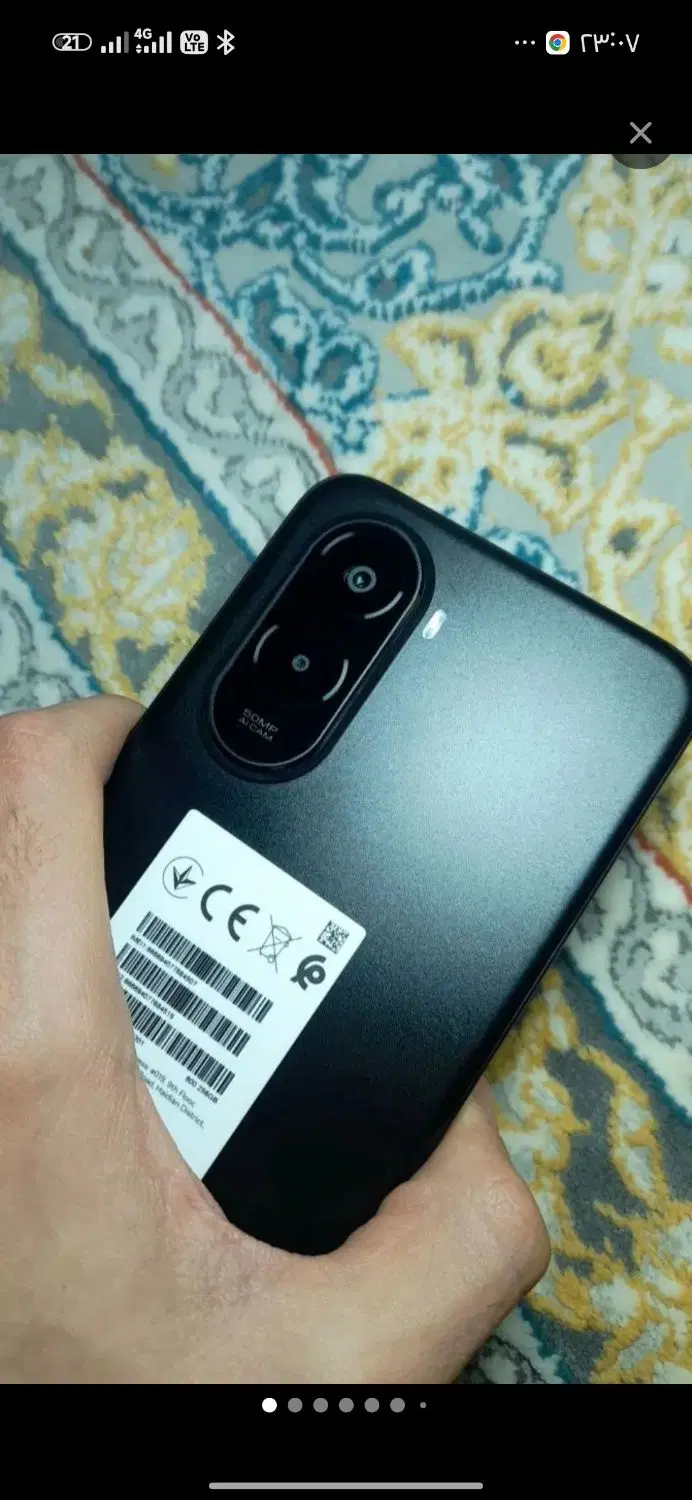 poco m7 فقط معاوضه با ایفون ۱۱|موبایل|کرج, مطهری|دیوار