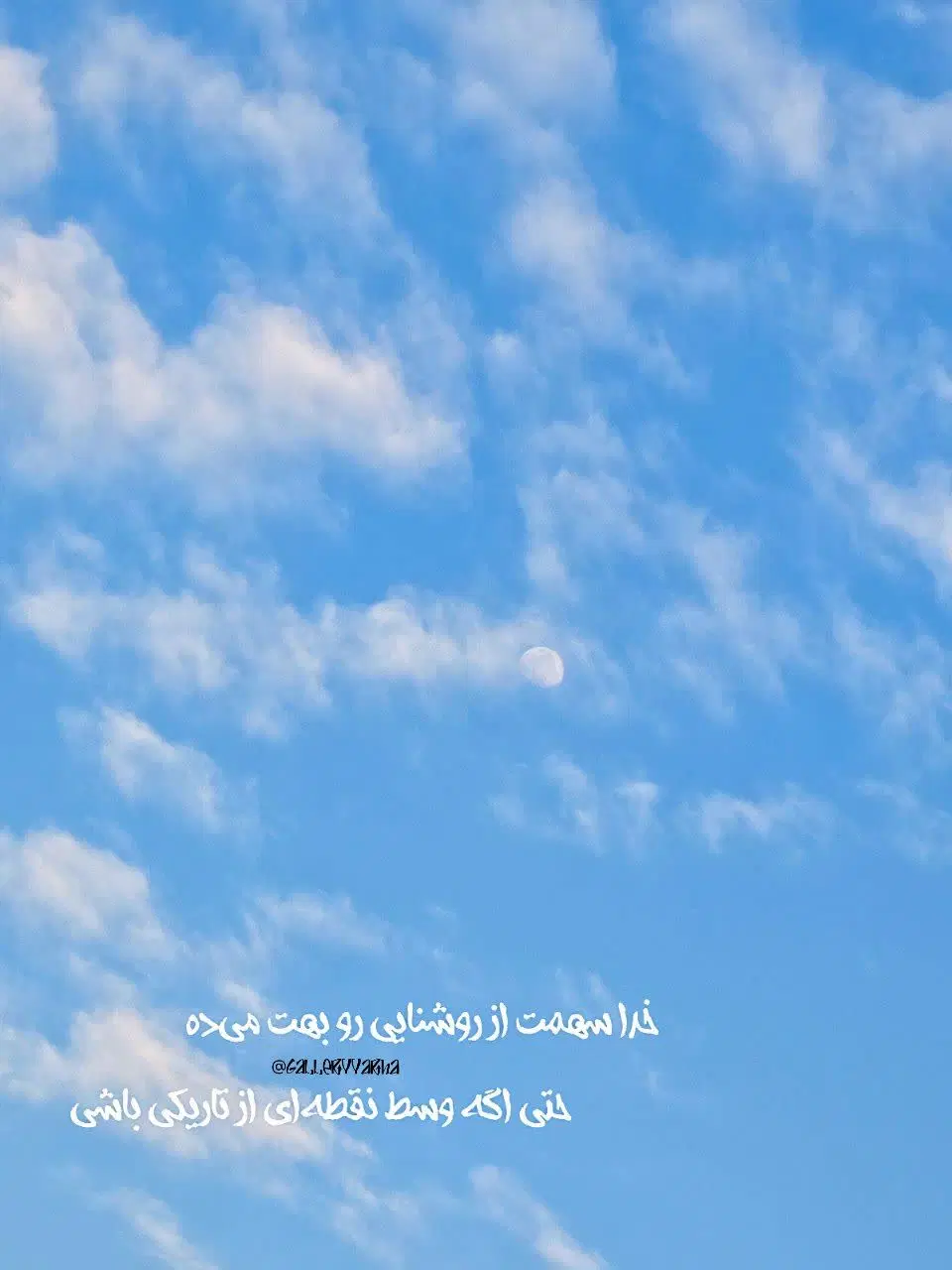 0935-5000-983|سیم‌کارت|مشهد, شهرک رازی (شهرک غرب)|دیوار