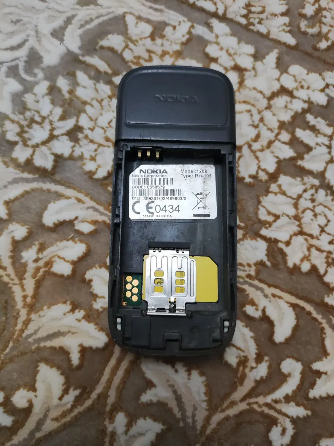 گوشی نوکیا|موبایل|بروجرد, |دیوار