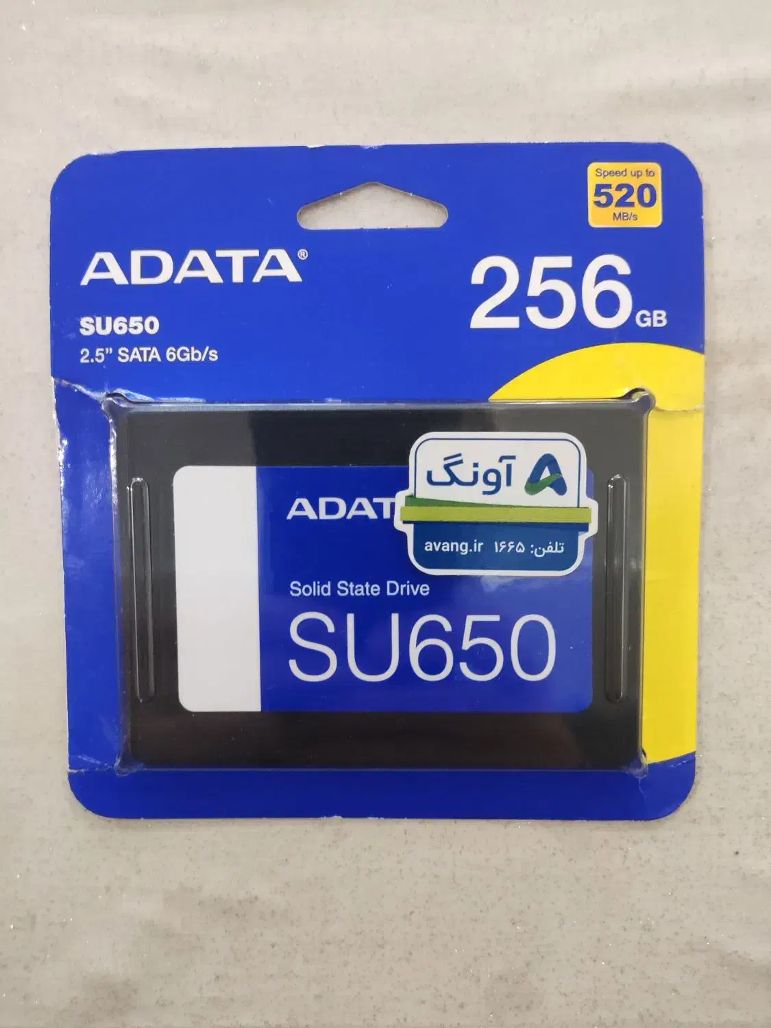 هارد SSD ADATA ۲۵۶|قطعات و لوازم جانبی رایانه|تهران, مرزداران|دیوار