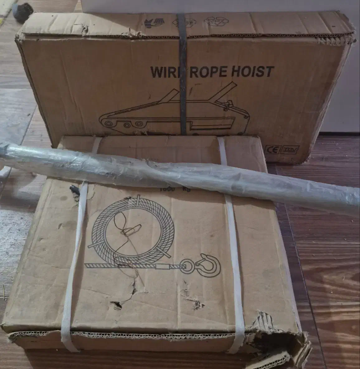 تیفور|ابزارآلات|لنجان, |دیوار