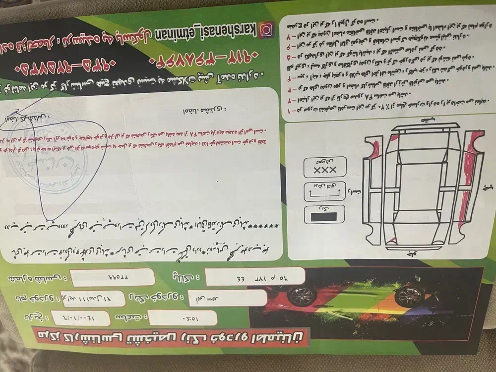 پراید۱۱۱sc|خودرو سواری و وانت|هشتگرد, شهرک سهیلیه|دیوار