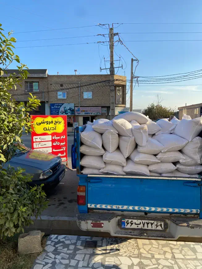 برنج محلی اعلاء%100 خالص|خوردنی و آشامیدنی|گنبد کاووس, |دیوار