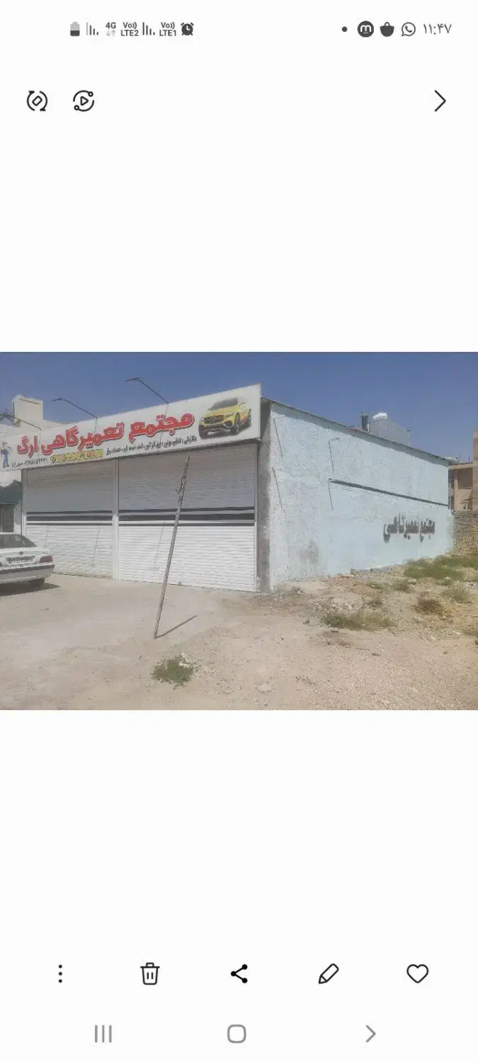 اجاره دودهنه بر کمربندی ومنزل دربست انباری|اجارهٔ مغازه و غرفه|شیراز, جوادیه|دیوار