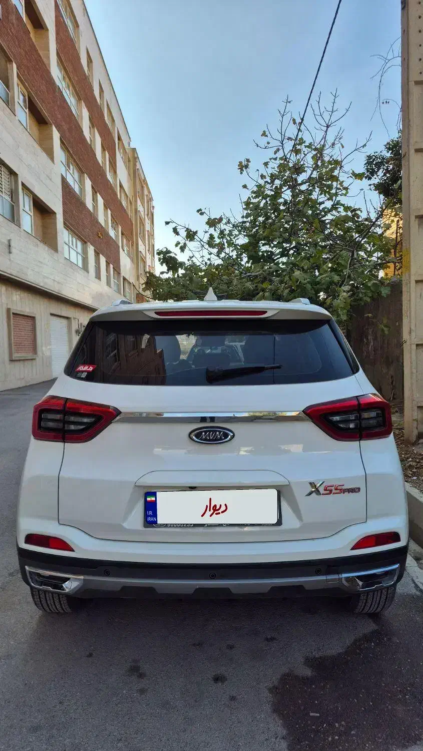 فروش ماشین x55pro، مدل 1402|خودرو سواری و وانت|شیراز, شهرک رضوان|دیوار