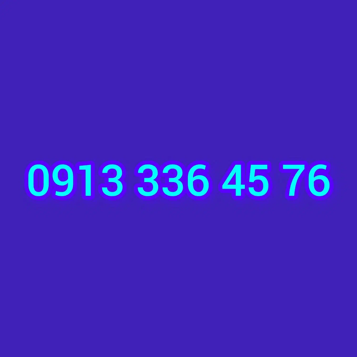 09133364576|سیم‌کارت|لنجان, |دیوار