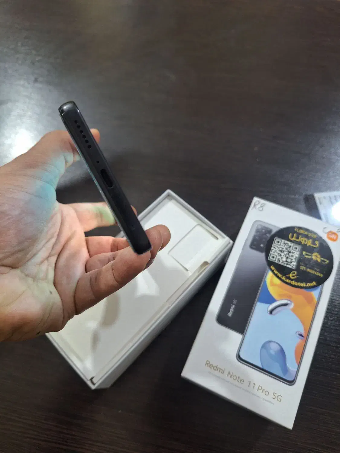 Redmi Note 11 Pro 5G|موبایل|بندر ماهشهر, |دیوار