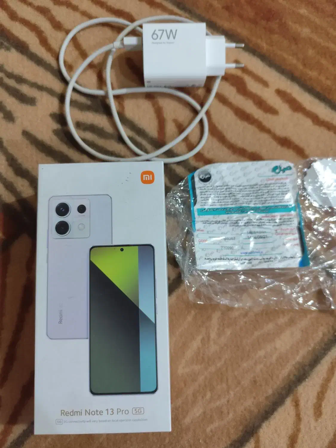 یک عدد گوشی شیائومی بفروش می رسد|موبایل|قدس, شهرقدس|دیوار