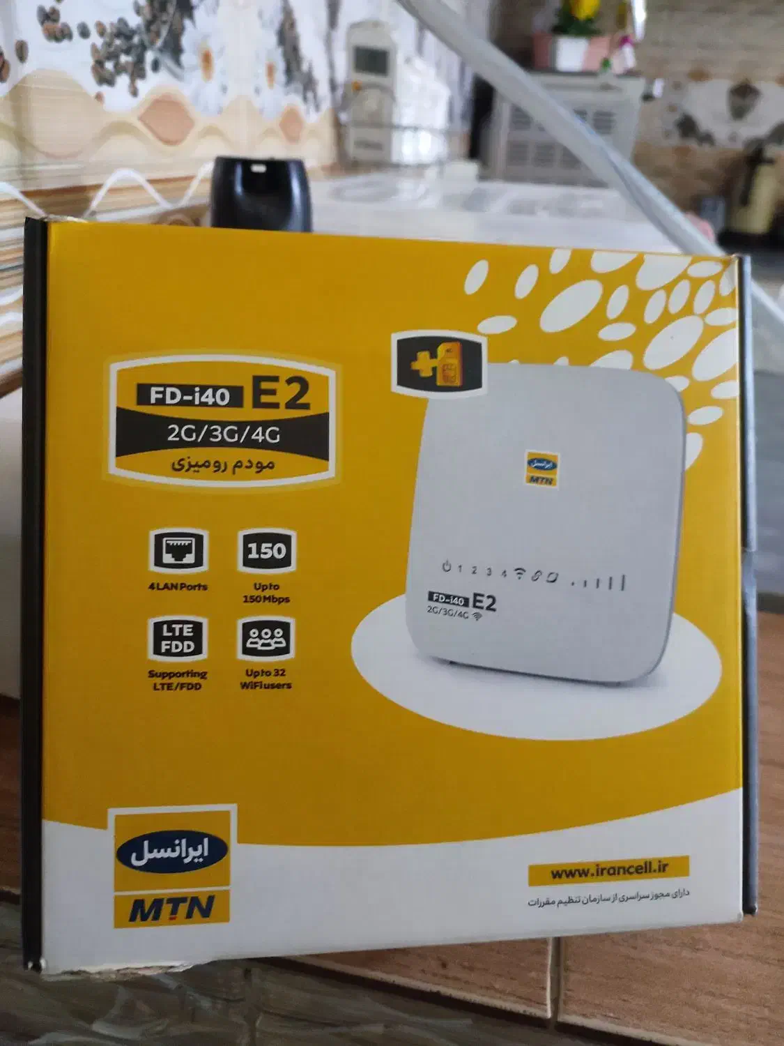 مودم وای فای E2|مودم و تجهیزات شبکه|اهواز, زندوکیلی|دیوار