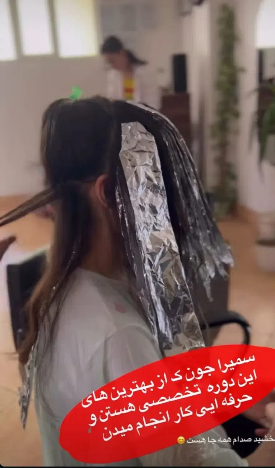 رنگ و لایت|خدمات آرایشگری و زیبایی|قدس, شهرقدس|دیوار