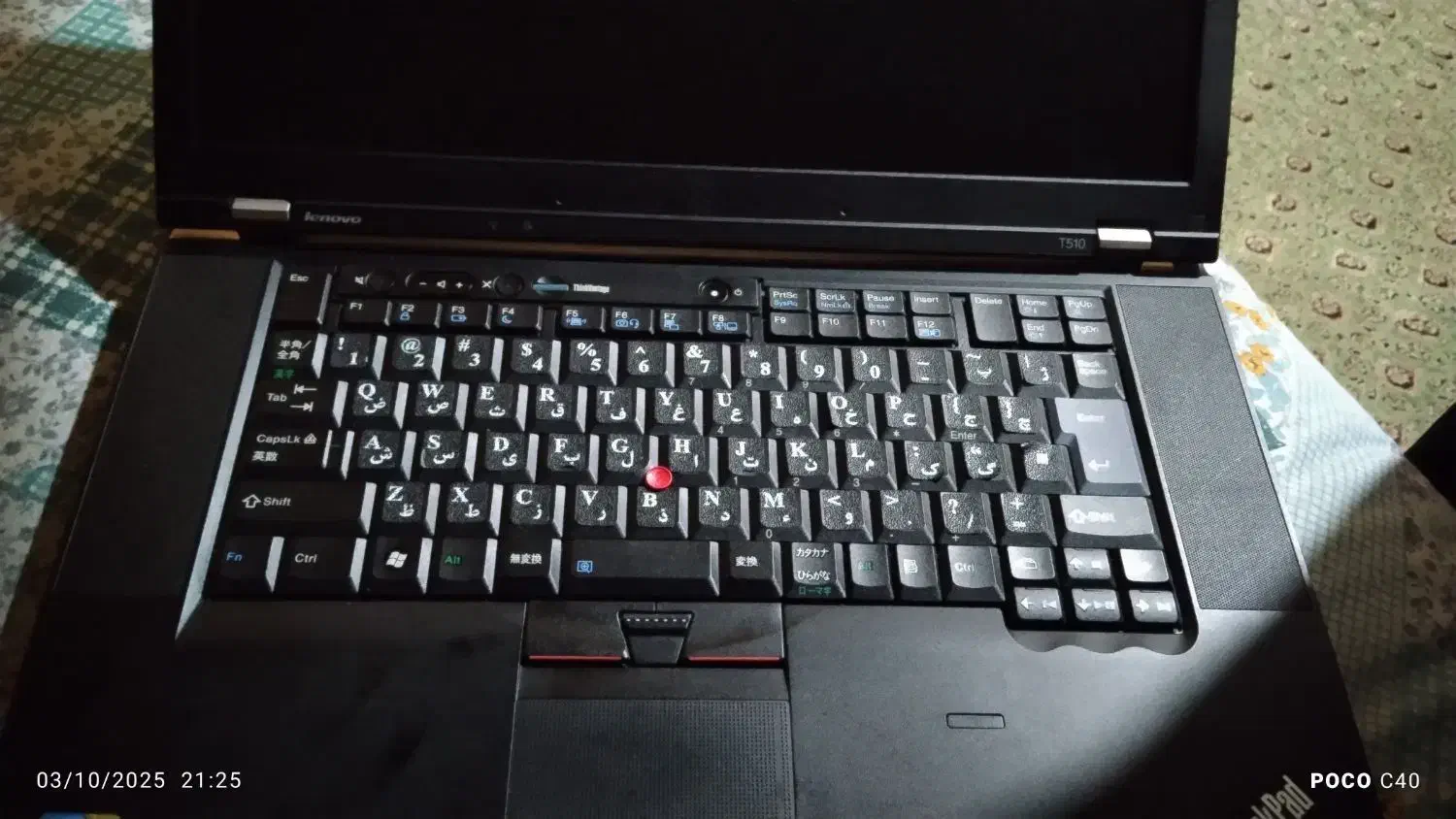 لپ تاب Thinkpad|رایانه همراه|بافت, |دیوار