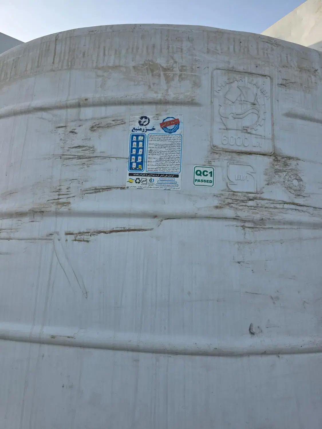 تانکر اب ۶۰۰۰ لیتری|مصالح و تجهیزات ساختمان|چهاردانگه (تهران), |دیوار