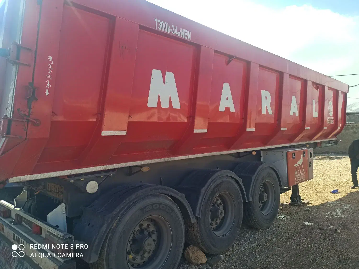 تریلی سه محور 8 ماه کار ساخت حمزه ای سفارشی|خودرو سنگین|بروجرد, |دیوار